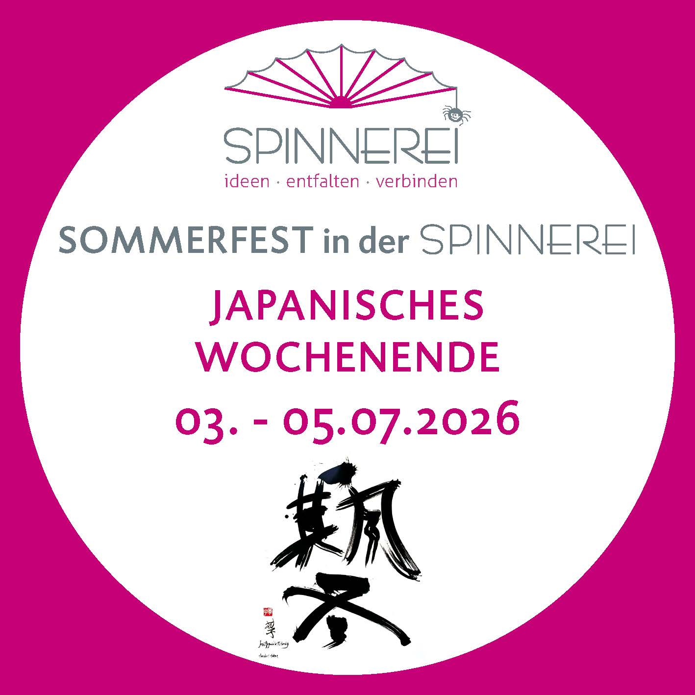 infoplakat japanwochen kl